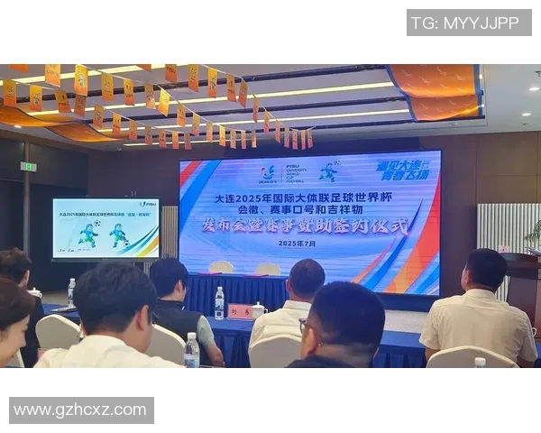 世界杯进入倒计时三十天赛场建设进度曝光迎接全球盛会