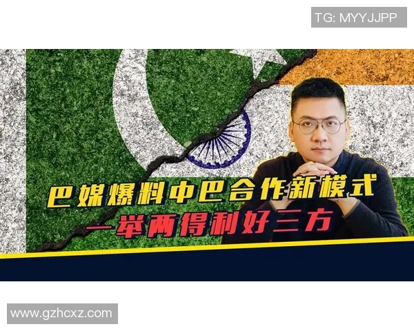 体育赛事商业版权争议加剧各方角力市场秩序与合作模式受关注