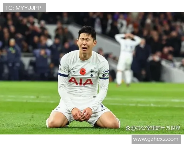 孙兴慜状态下滑引发关注 球员未来何去何从值得深思