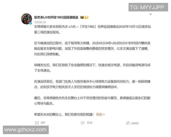 热搜第一震惊全网伤病名单因意外举动引发全民热议