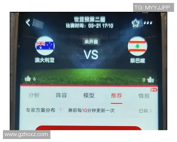 足球比分直播回顾聚焦焦点赛事全面盘点关键战役最终结果揭晓