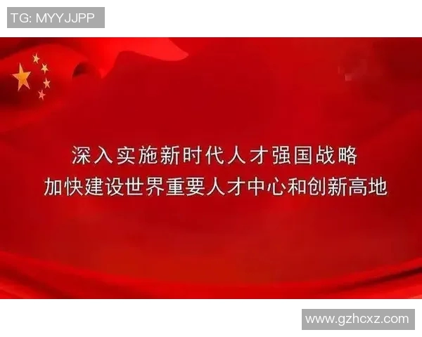 全国八省启动体育职业教育改革试点推动行业发展和人才培养模式创新