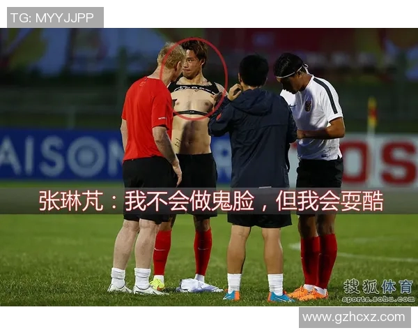 利物浦赛后采访爆笑金句引全场欢声笑语球员幽默风采尽显