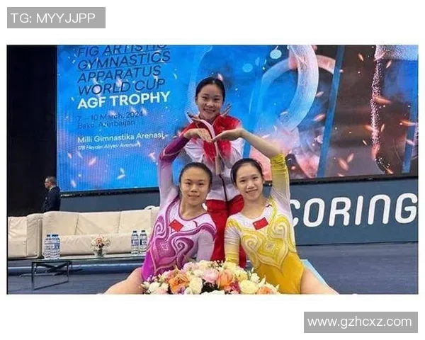 奥运会体操项目动作完成度与裁判评分标准的深入研究与分析 奥运会体操项目动作完成度与裁判评分标准的深入研究与分析