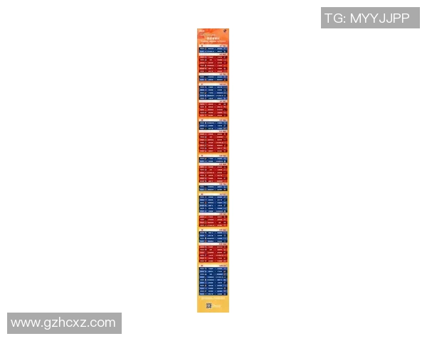 CBA新赛季赛程公布