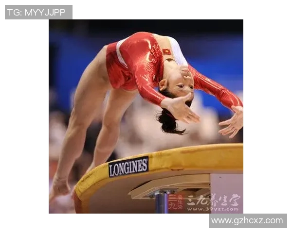 奥运会体操跳马动作难度提升的技术创新与训练方法研究 奥运会体操跳马动作难度提升的技术创新与训练方法研究