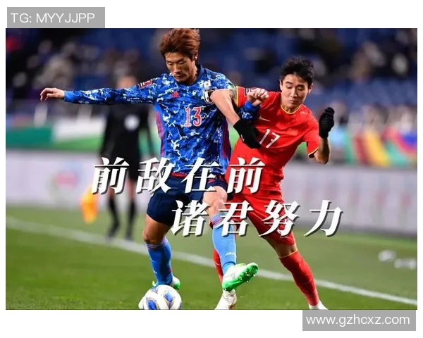 专注比赛核心，回应批评全力以赴战术分析