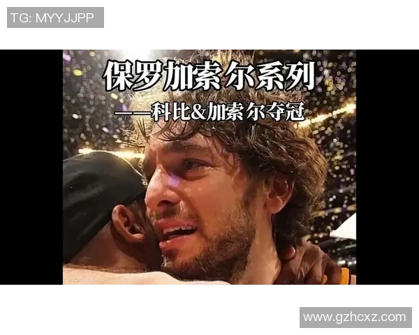 体坛八卦大揭秘 知名球星隐秘绯闻与感情风波全记录